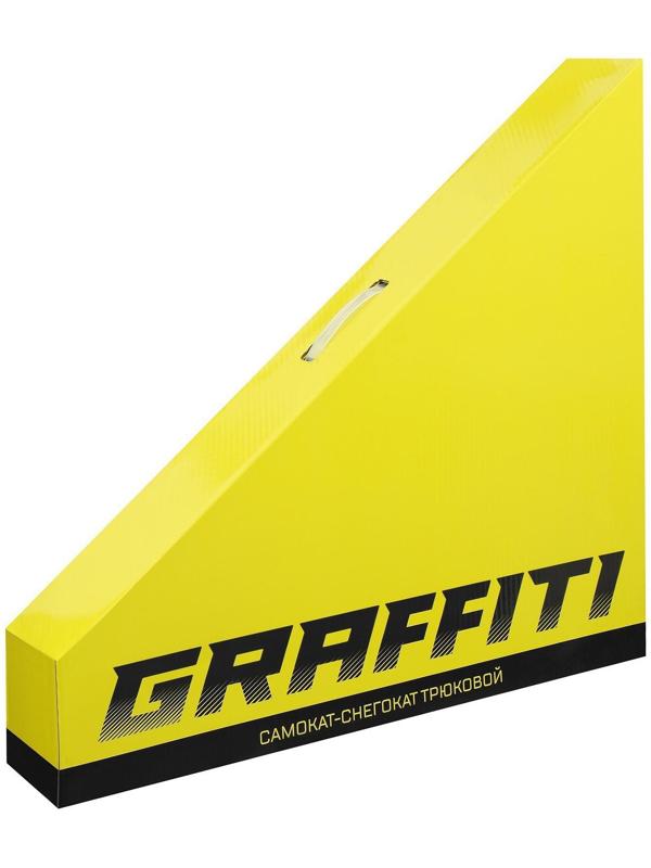 Самокат-снегокат зимний трюковой 2 в 1, цвет фиолетовый