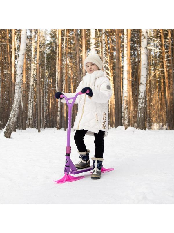 Самокат-снегокат зимний трюковой 2 в 1, цвет фиолетовый