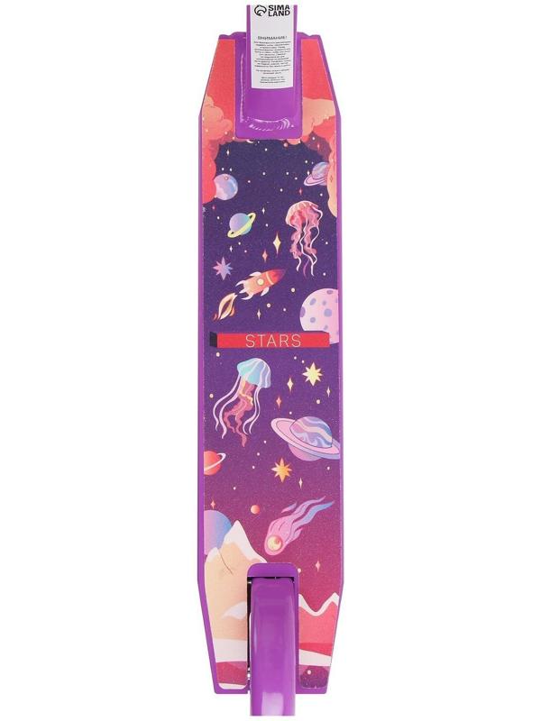 Самокат-снегокат зимний трюковой 2 в 1, цвет фиолетовый