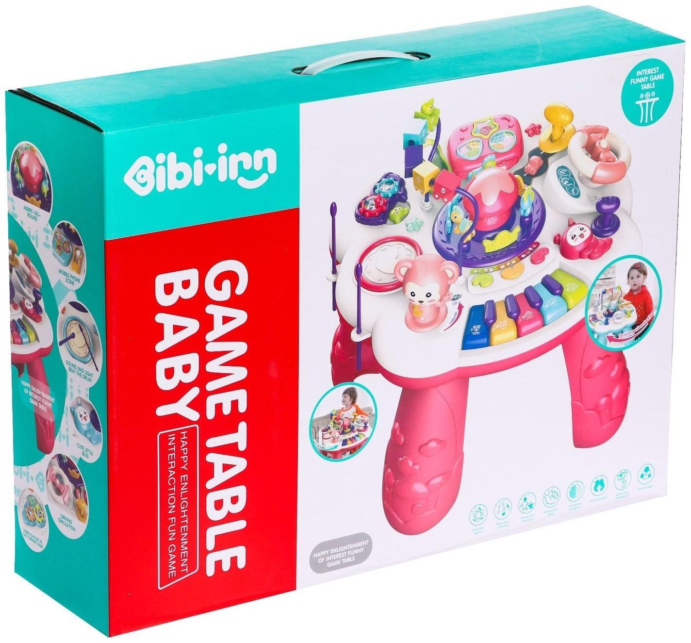 Развивающий столик «Весёлая игра», световые и звуковые эффекты