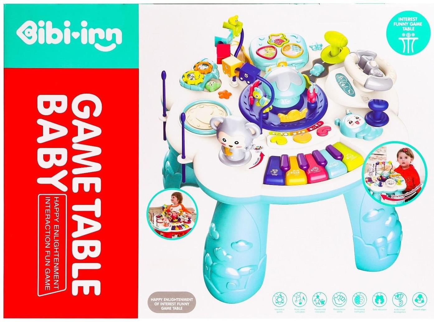 Развивающий столик «Весёлая игра», световые и звуковые эффекты