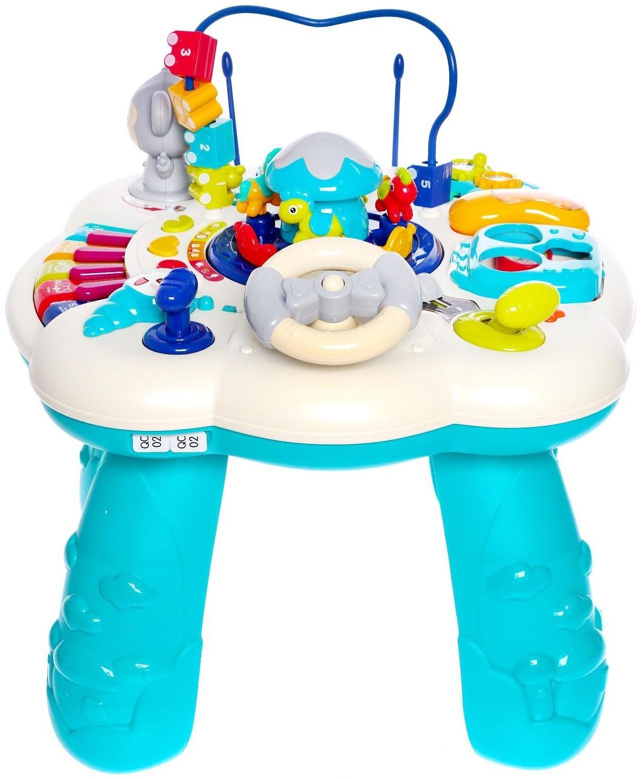 Развивающий столик «Весёлая игра», световые и звуковые эффекты