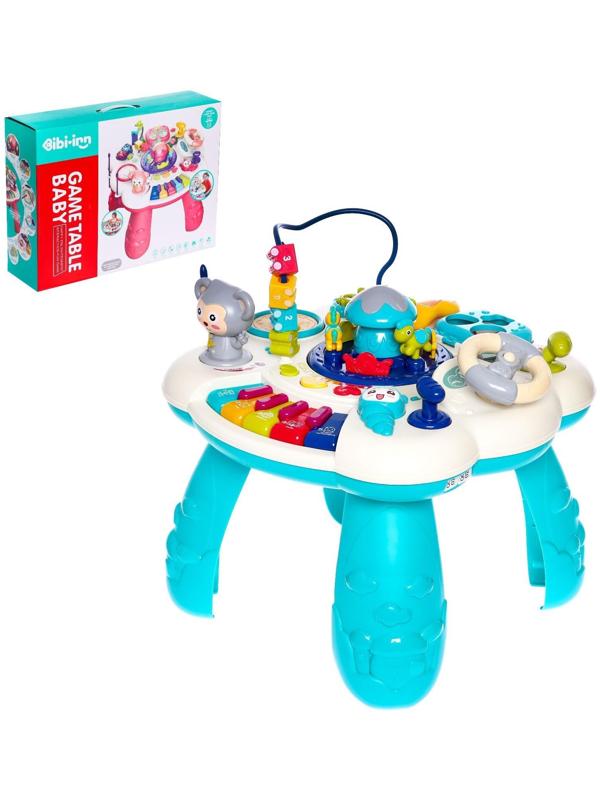 Развивающий столик «Весёлая игра», световые и звуковые эффекты