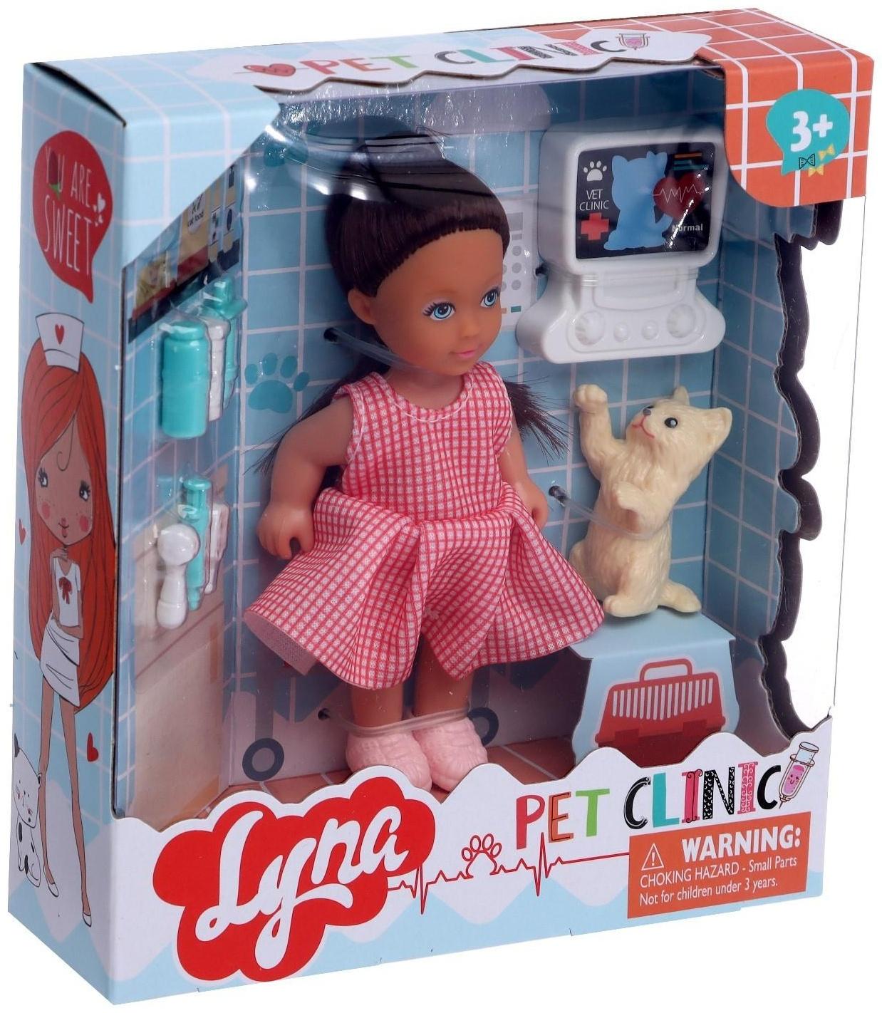 Кукла малышка Lyna с питомцем и аксессуарами, МИКС