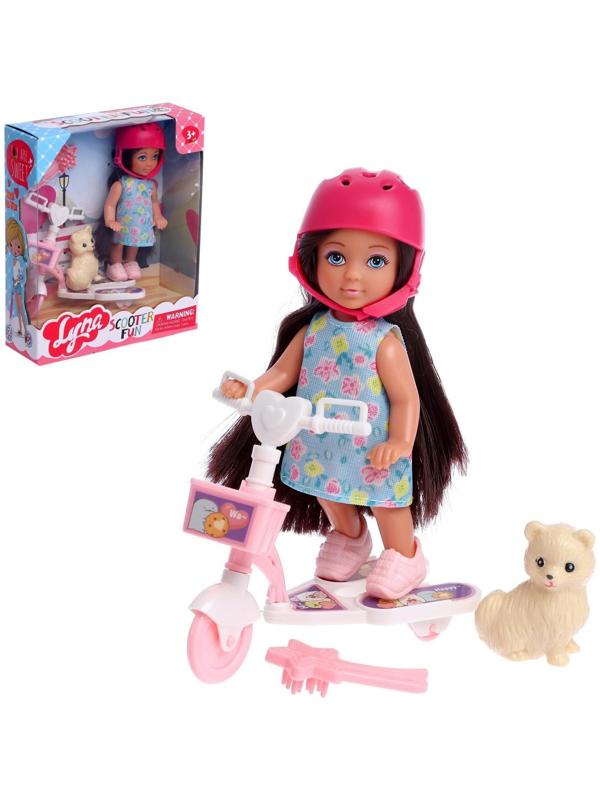 Кукла малышка Lyna на прогулке с самокатом, питомцем и аксессуарами, МИКС