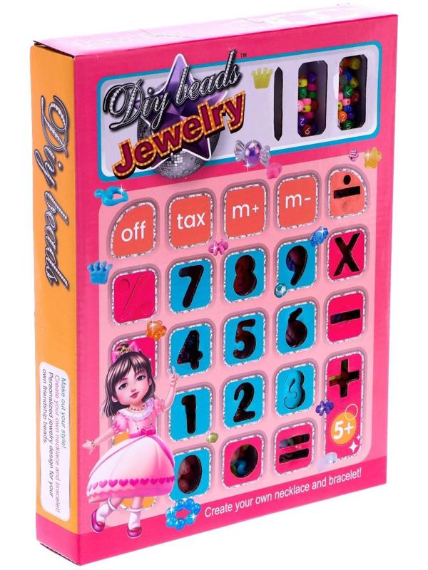 Набор бисероплетения «Калькулятор»