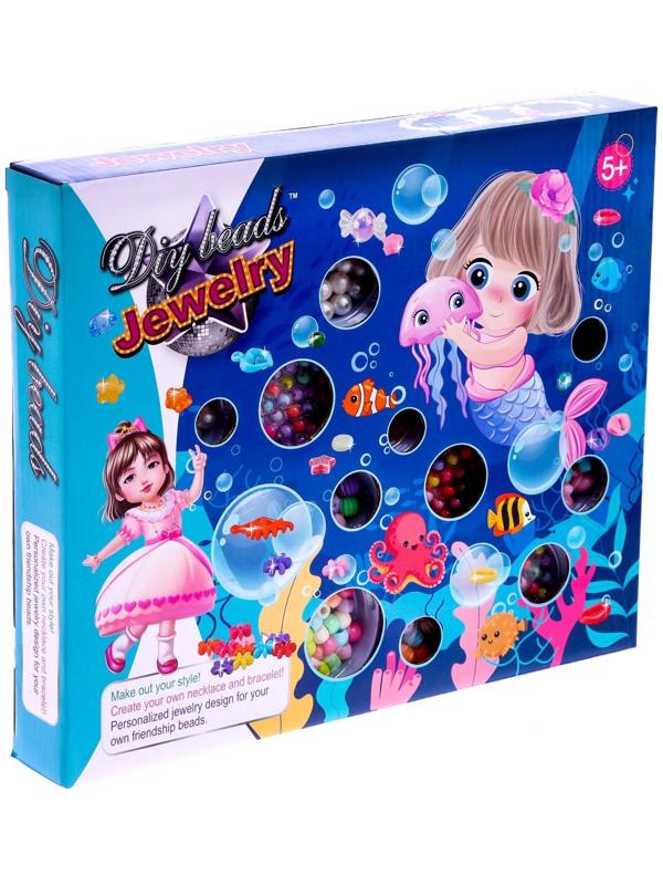 Набор бисероплетения «Подводный мир»