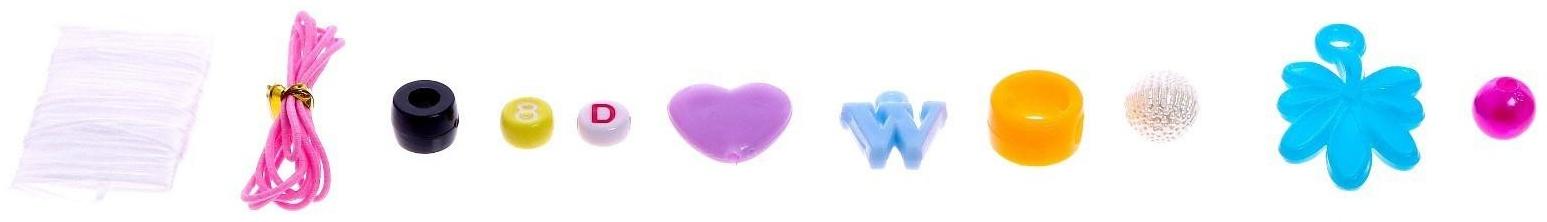 Набор бисероплетения «Книги», МИКС