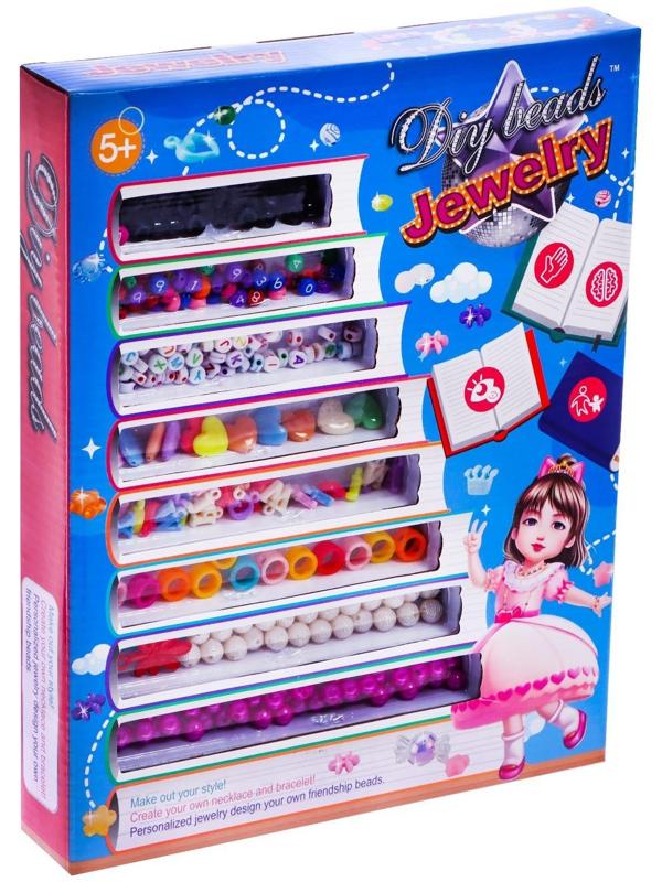 Набор бисероплетения «Книги», МИКС