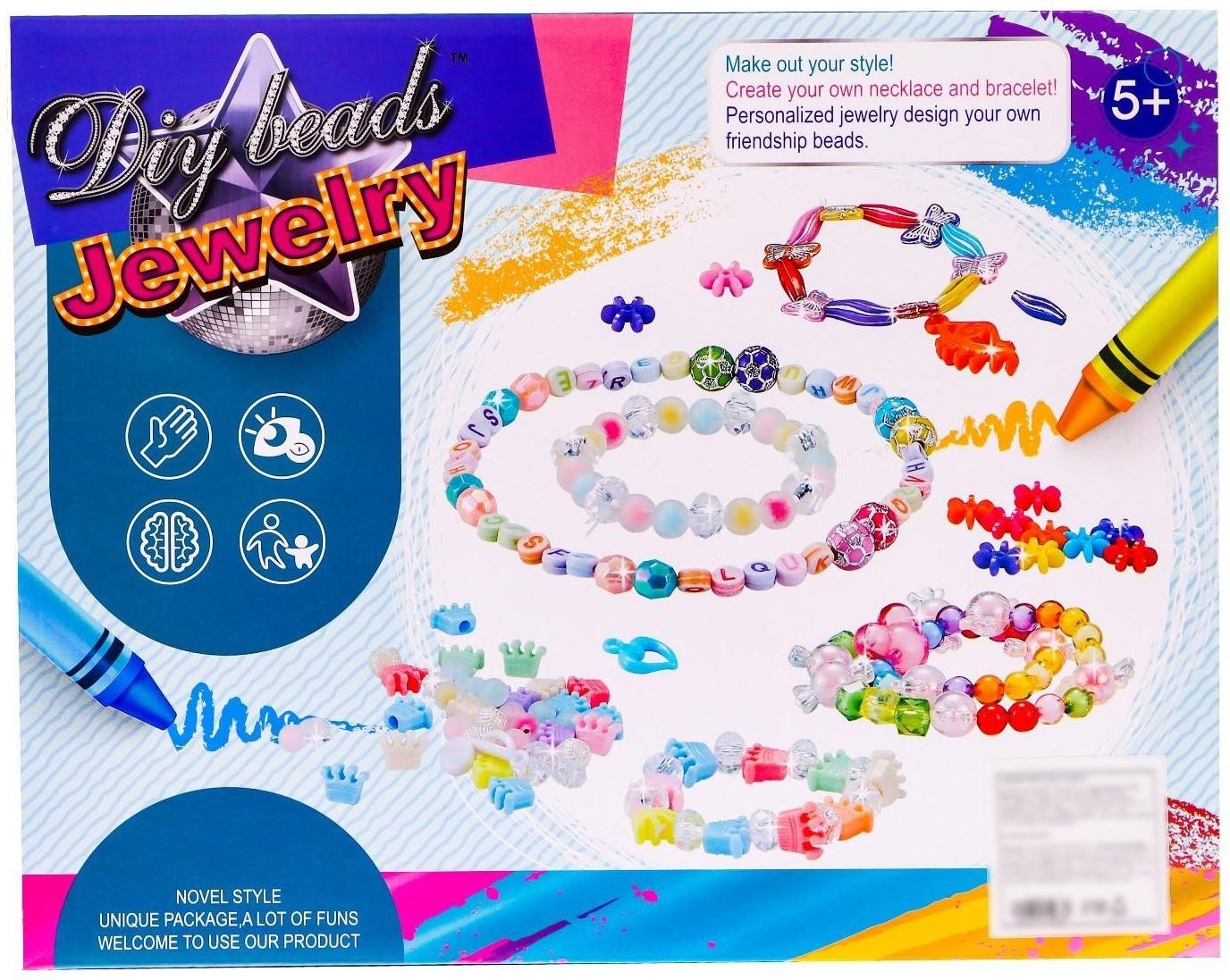 Набор бисероплетения «Карандаши»