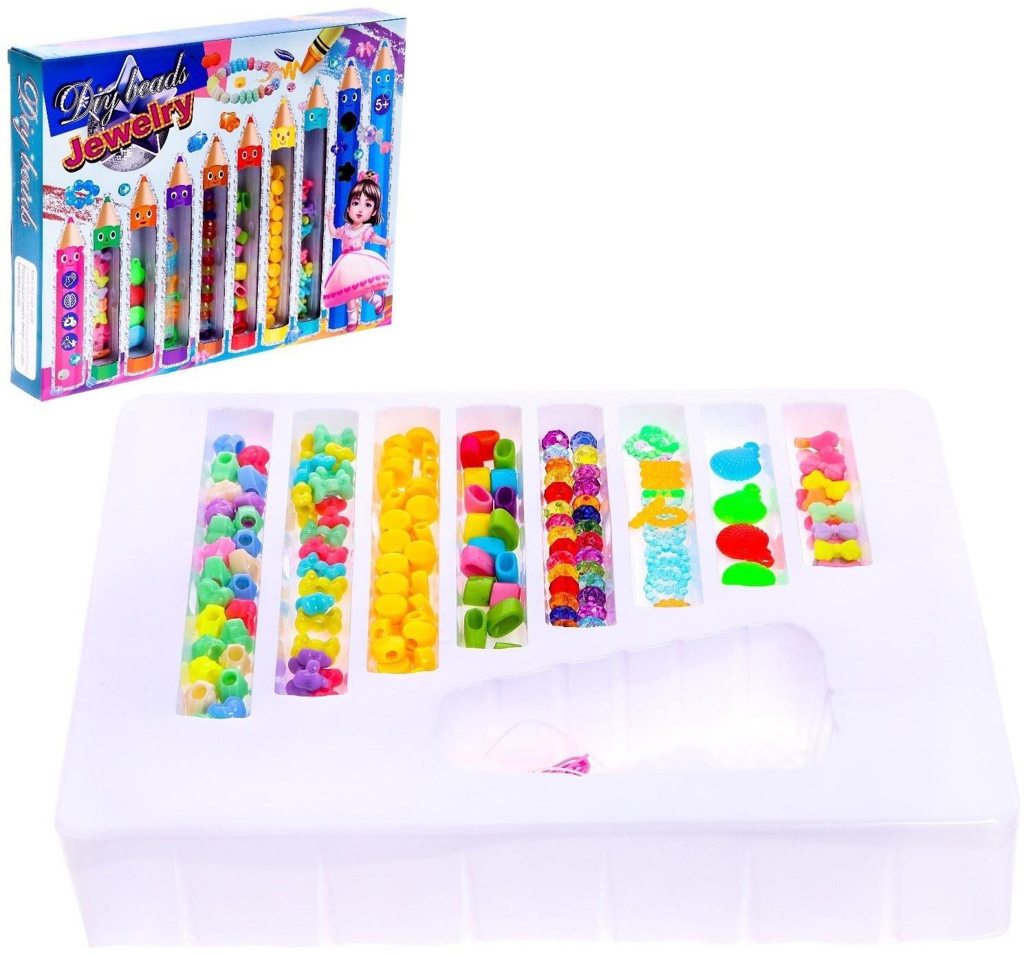 Набор бисероплетения «Карандаши»