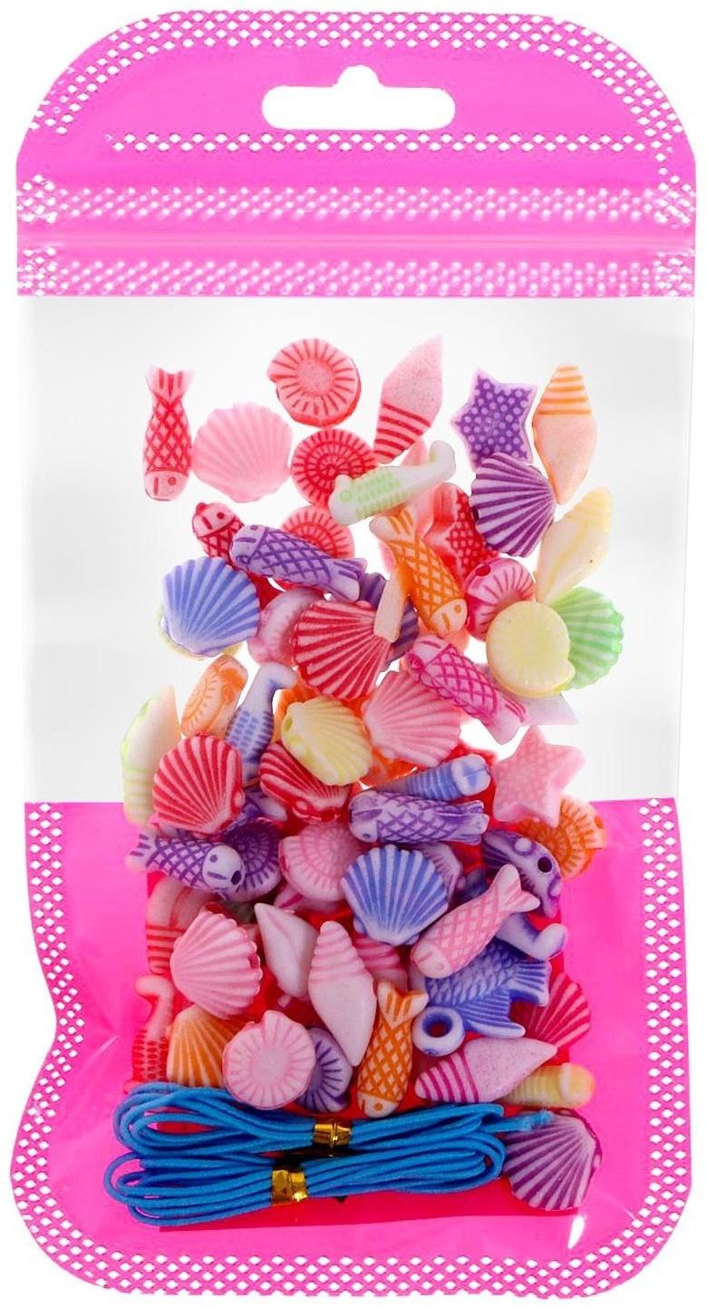 Набор бисероплетения «Набор модницы», МИКС