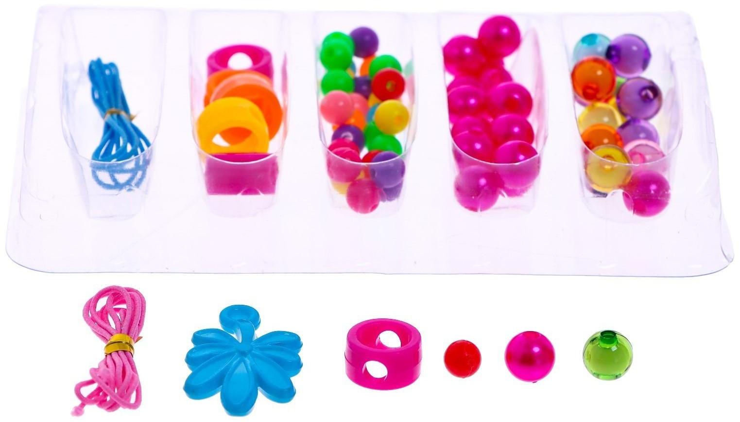 Набор бисероплетения «Клуб», МИКС