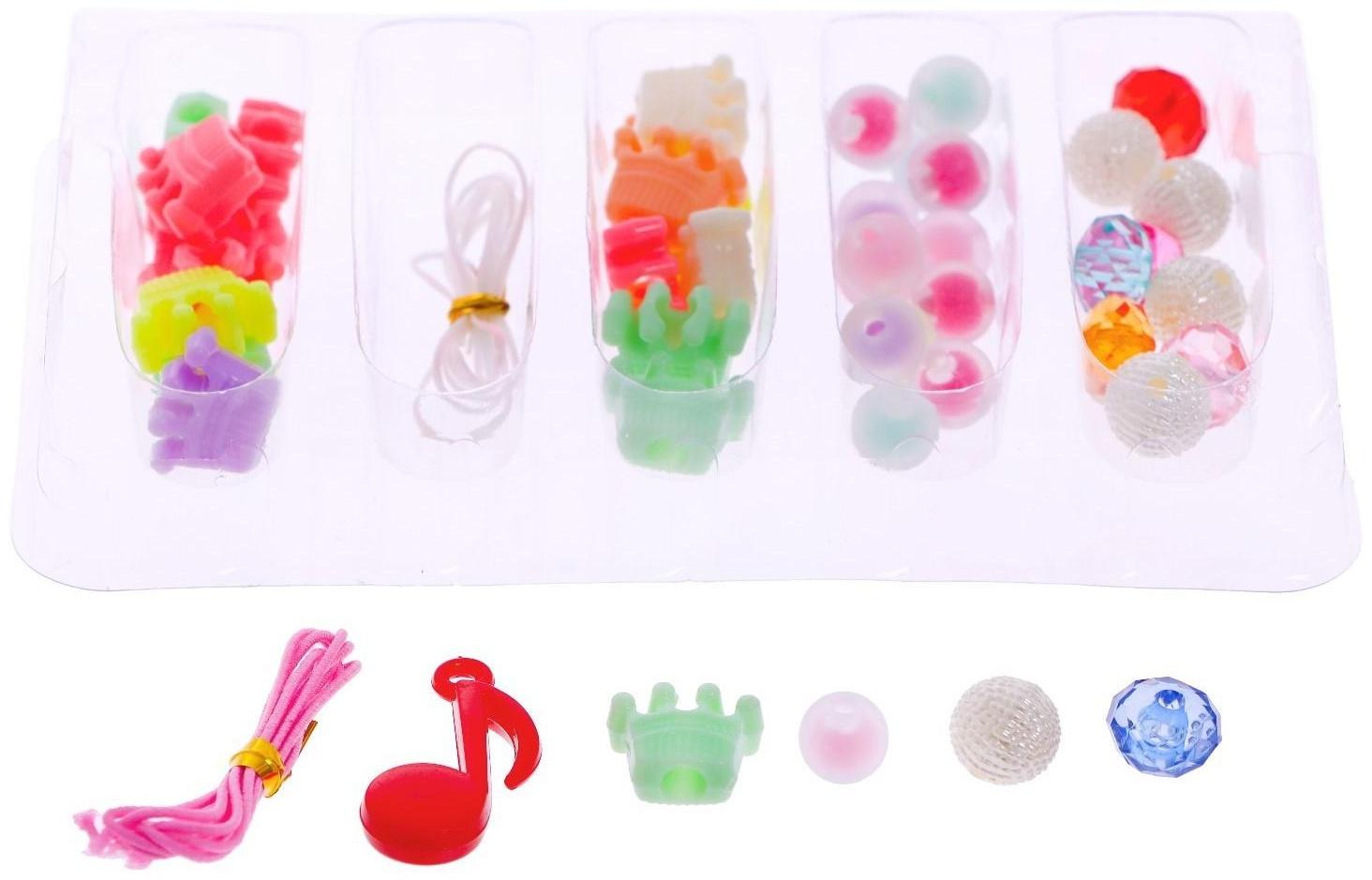 Набор бисероплетения «Бал», МИКС