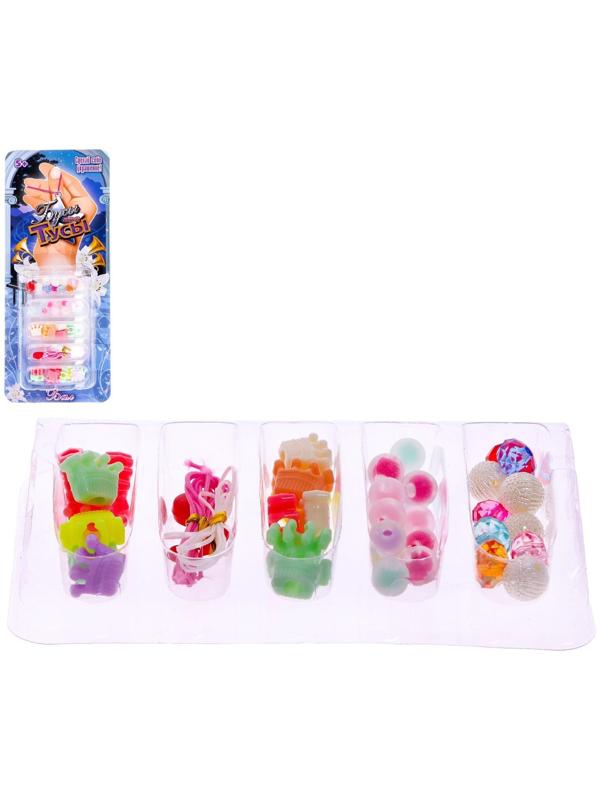 Набор бисероплетения «Бал», МИКС