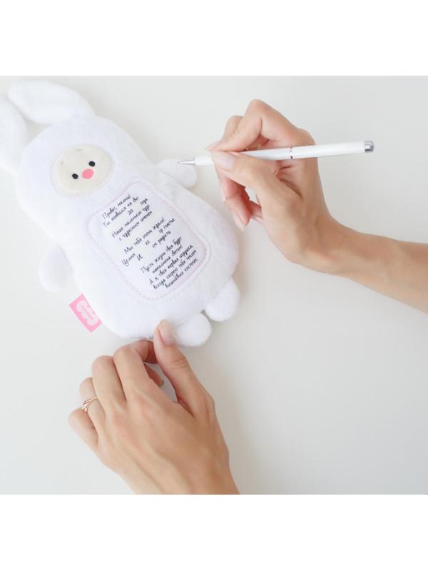 Мягкая игрушка 3 в 1 «Зайка» с метрикой, с вишнёвыми косточками, 19,5 см