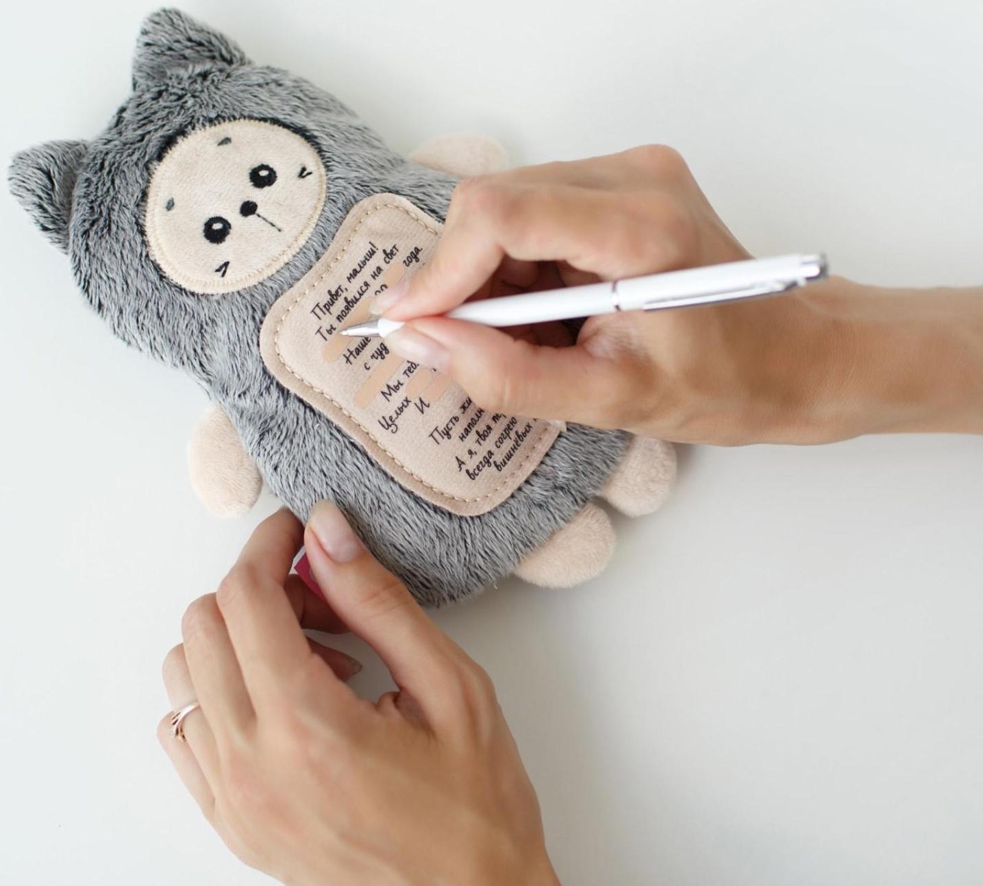 Мягкая игрушка 3 в 1 «Котёнок» с метрикой, с вишнёвыми косточками, 19,5 см