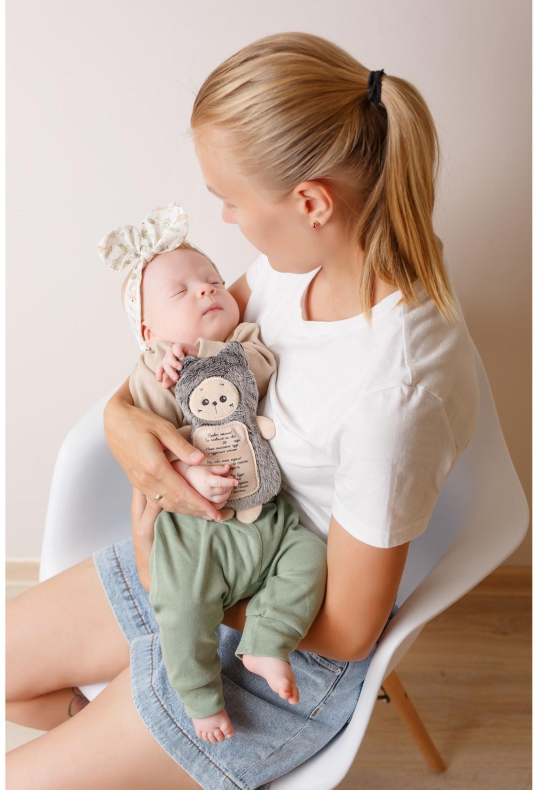 Мягкая игрушка 3 в 1 «Котёнок» с метрикой, с вишнёвыми косточками, 19,5 см