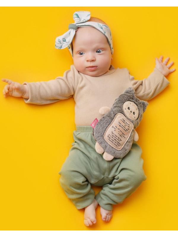 Мягкая игрушка 3 в 1 «Котёнок» с метрикой, с вишнёвыми косточками, 19,5 см