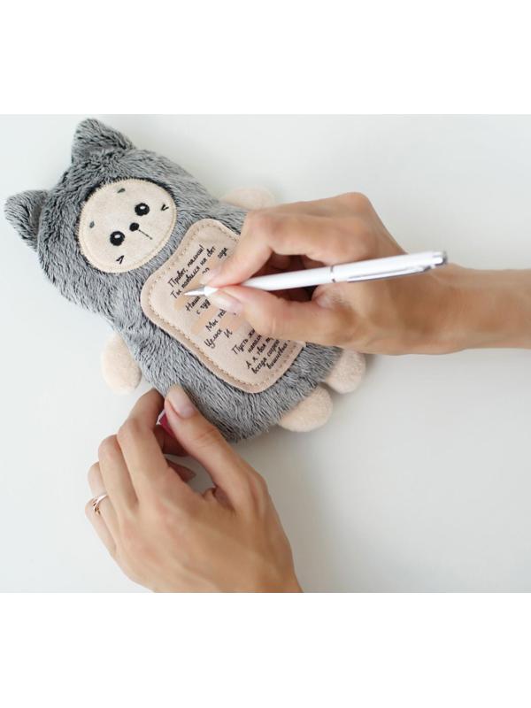 Мягкая игрушка 3 в 1 «Котёнок» с метрикой, с вишнёвыми косточками, 19,5 см