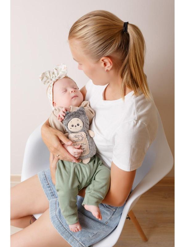 Мягкая игрушка 3 в 1 «Котёнок» с метрикой, с вишнёвыми косточками, 19,5 см