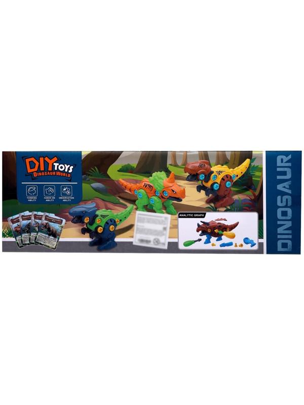 Конструктор винтовой «Мир динозавров», набор 2 штуки, 2 отвёртки 4 карточки, 50 деталей