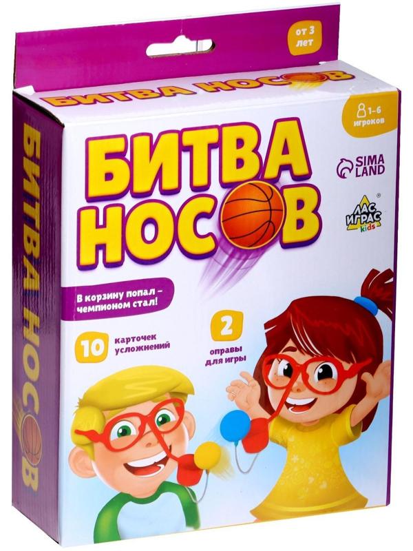 Настольная игра «Битва носов»