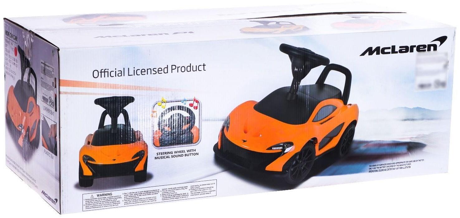 Толокар McLaren P1, звуковые эффекты, цвет оранжевый