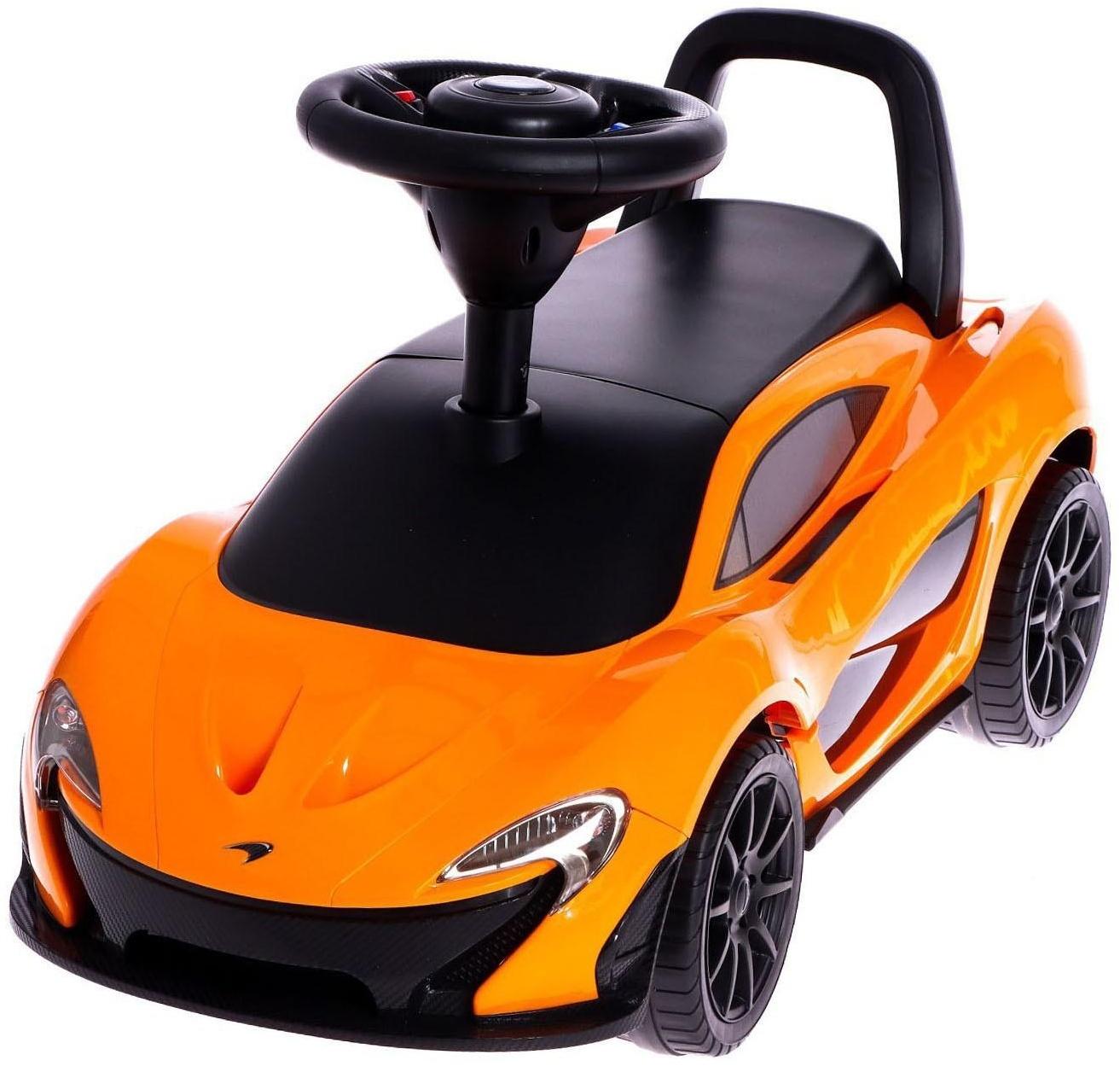 Толокар McLaren P1, звуковые эффекты, цвет оранжевый