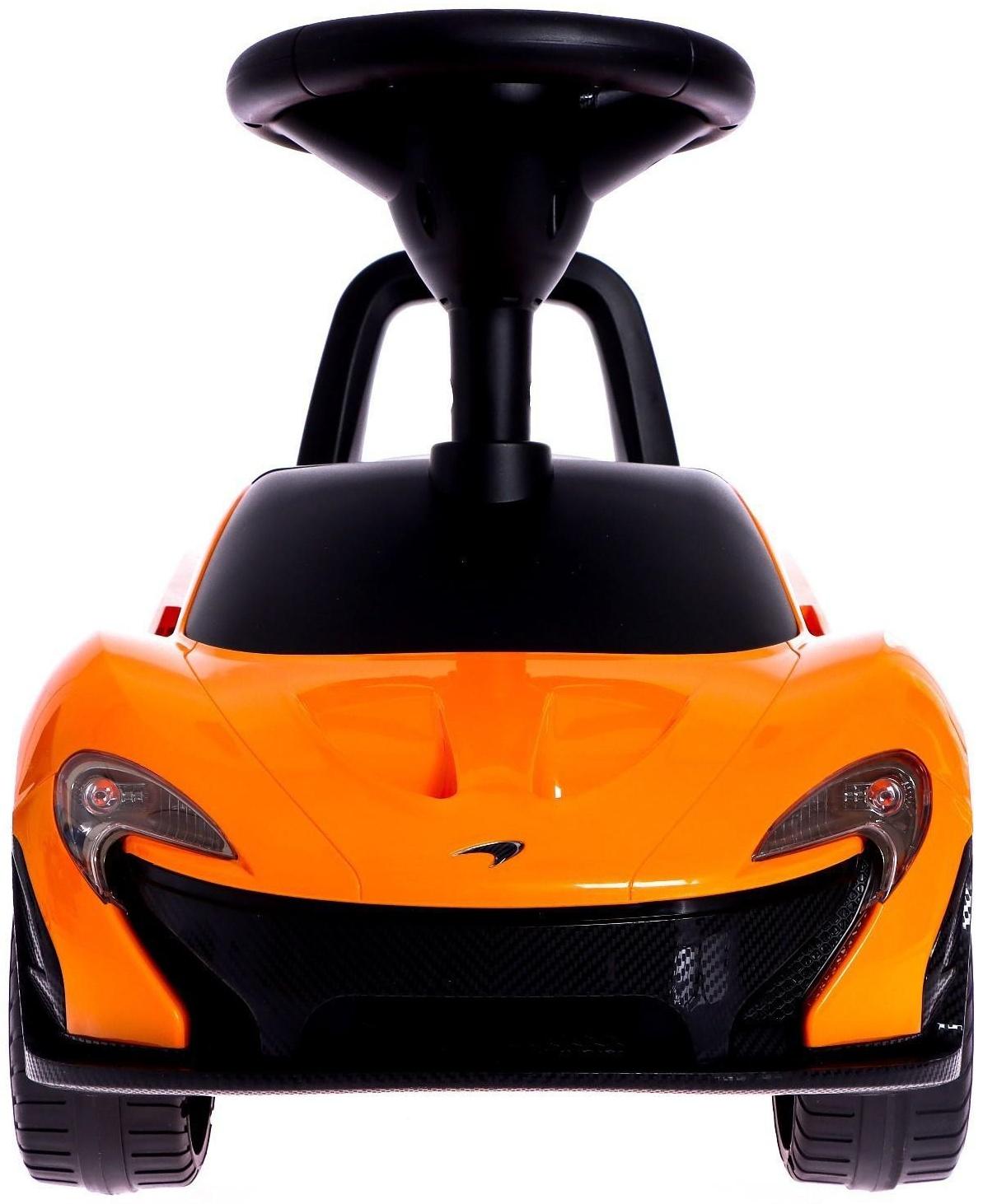 Толокар McLaren P1, звуковые эффекты, цвет оранжевый