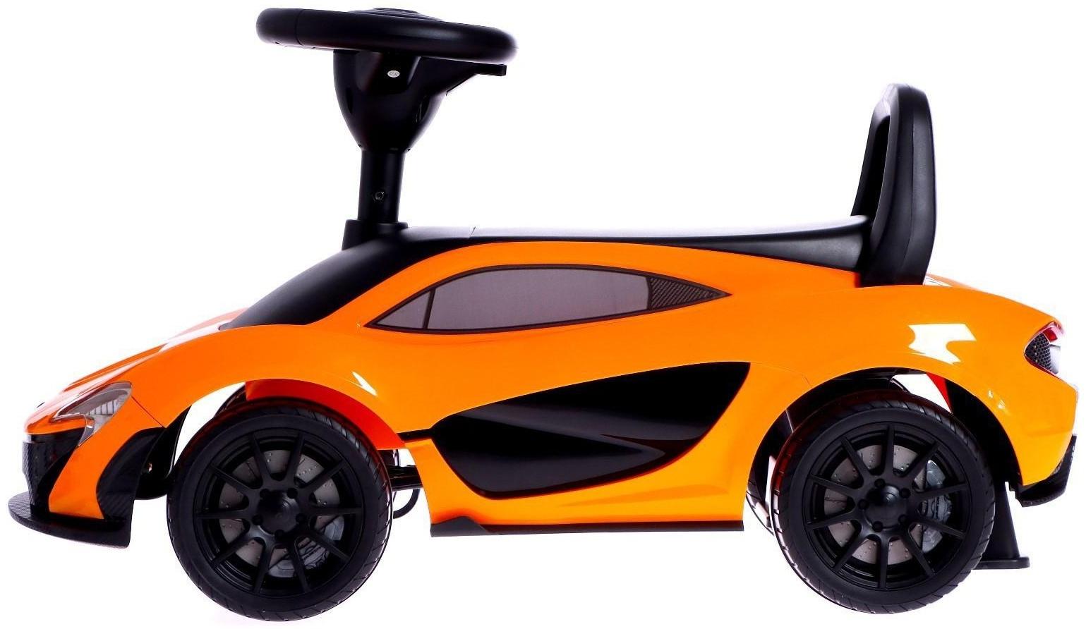Толокар McLaren P1, звуковые эффекты, цвет оранжевый