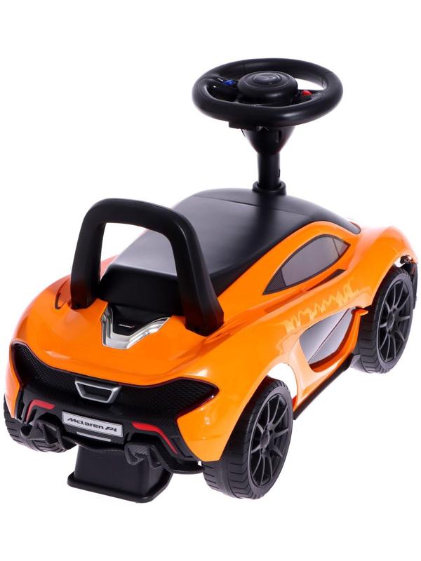 Толокар McLaren P1, звуковые эффекты, цвет оранжевый