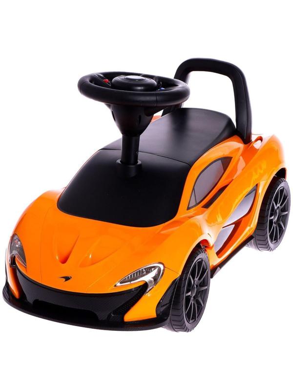 Толокар McLaren P1, звуковые эффекты, цвет оранжевый