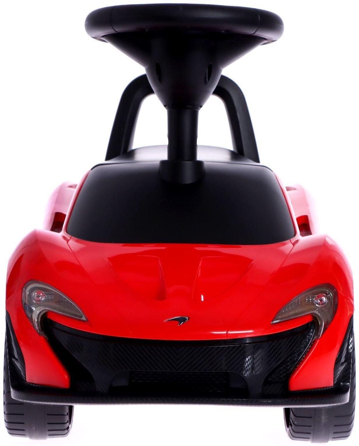 Толокар McLaren P1, звуковые эффекты, цвет красный