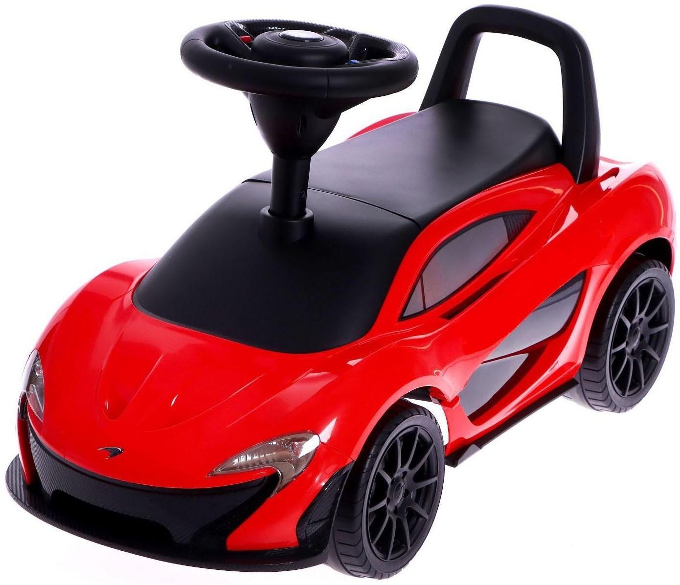 Толокар McLaren P1, звуковые эффекты, цвет красный