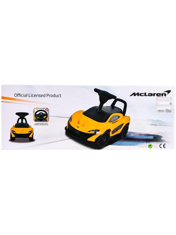 Толокар McLaren P1, звуковые эффекты, цвет красный