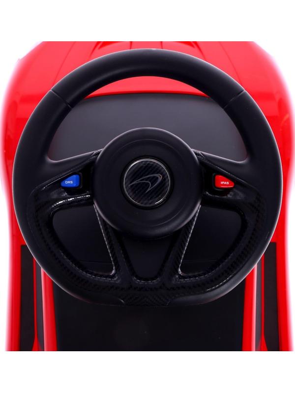 Толокар McLaren P1, звуковые эффекты, цвет красный