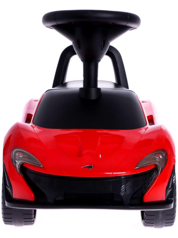 Толокар McLaren P1, звуковые эффекты, цвет красный