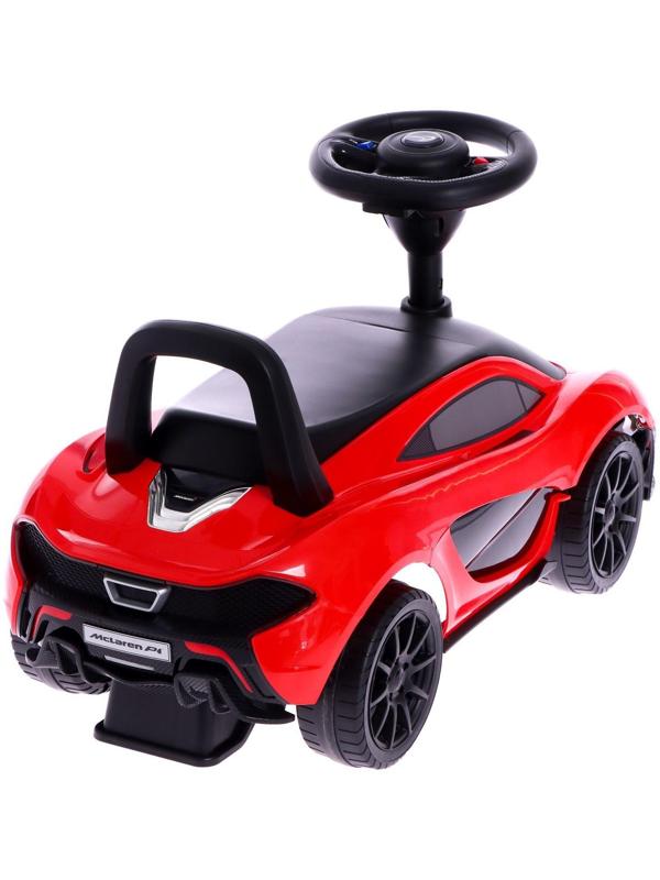 Толокар McLaren P1, звуковые эффекты, цвет красный
