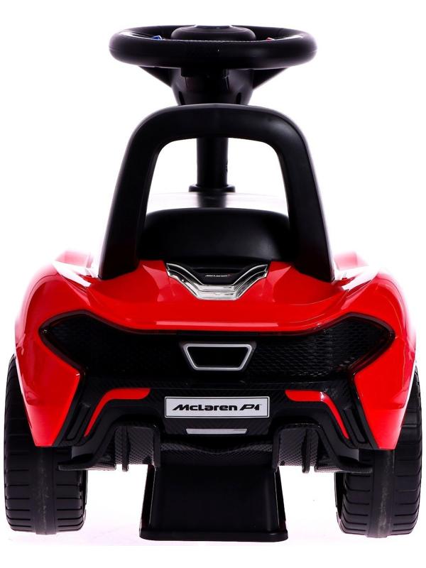 Толокар McLaren P1, звуковые эффекты, цвет красный