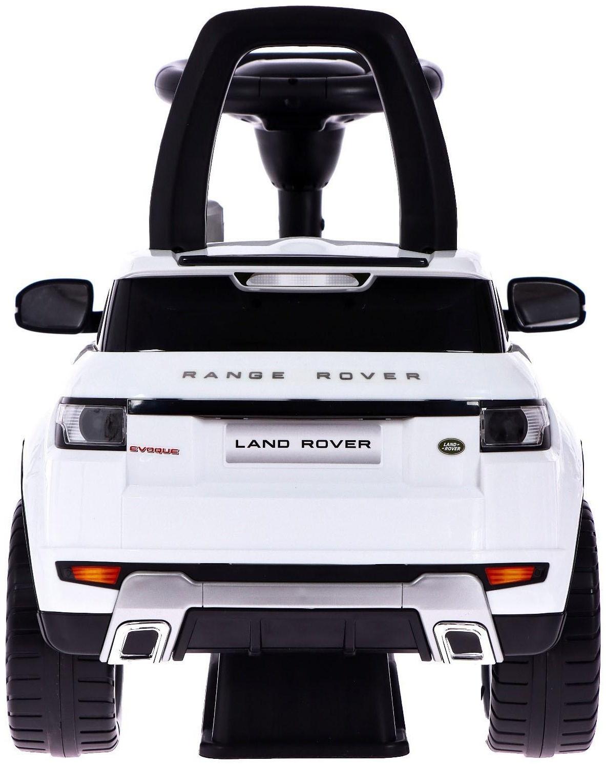 Толокар Land Rover Evoque, цвет белый