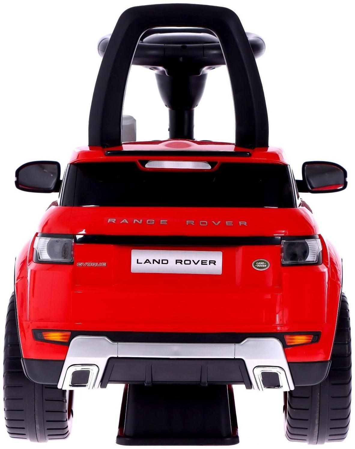 Толокар Land Rover Evoque, цвет красный
