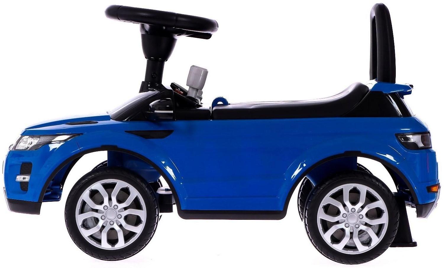 Толокар Land Rover Evoque, цвет синий
