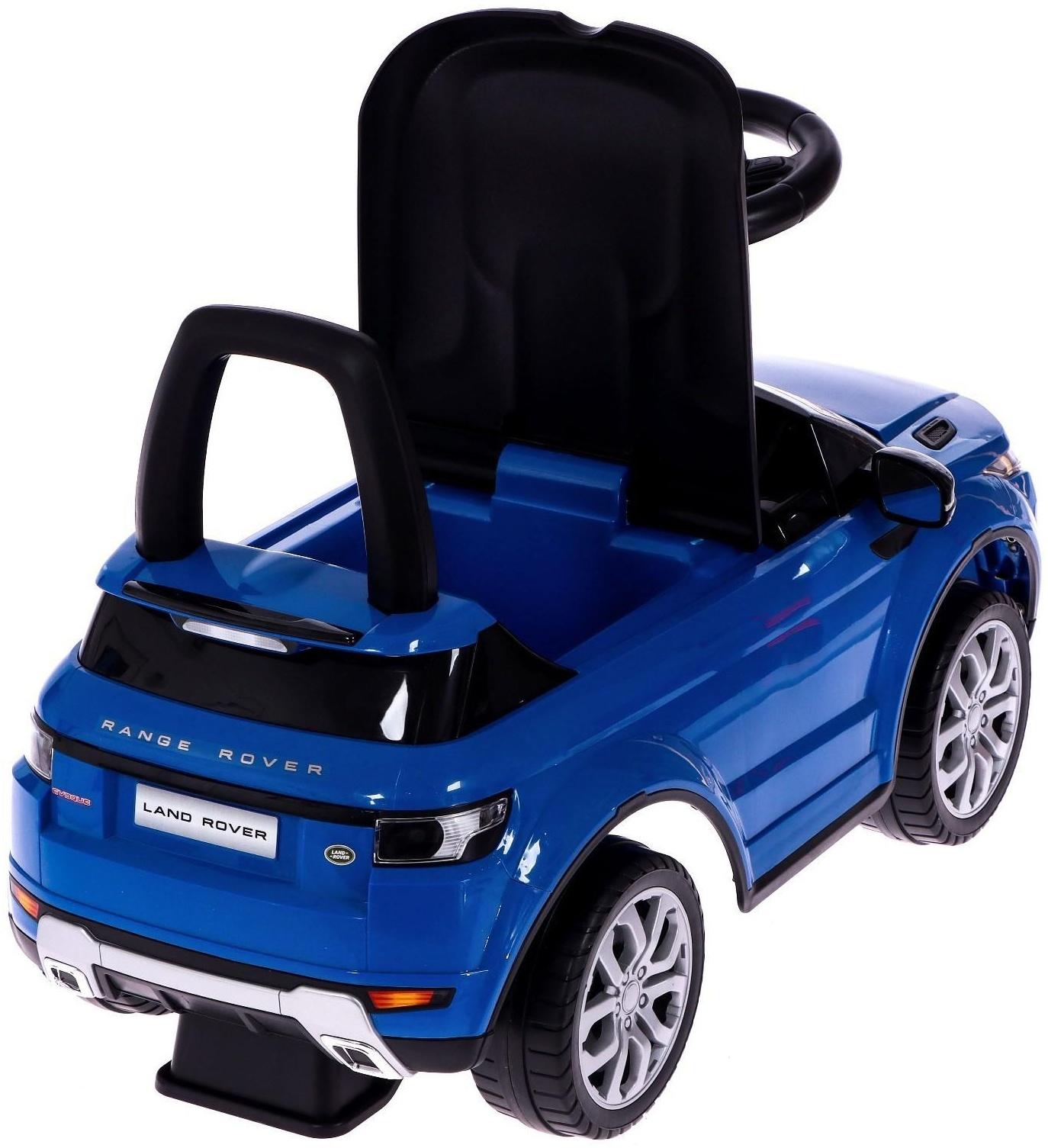 Толокар Land Rover Evoque, цвет синий