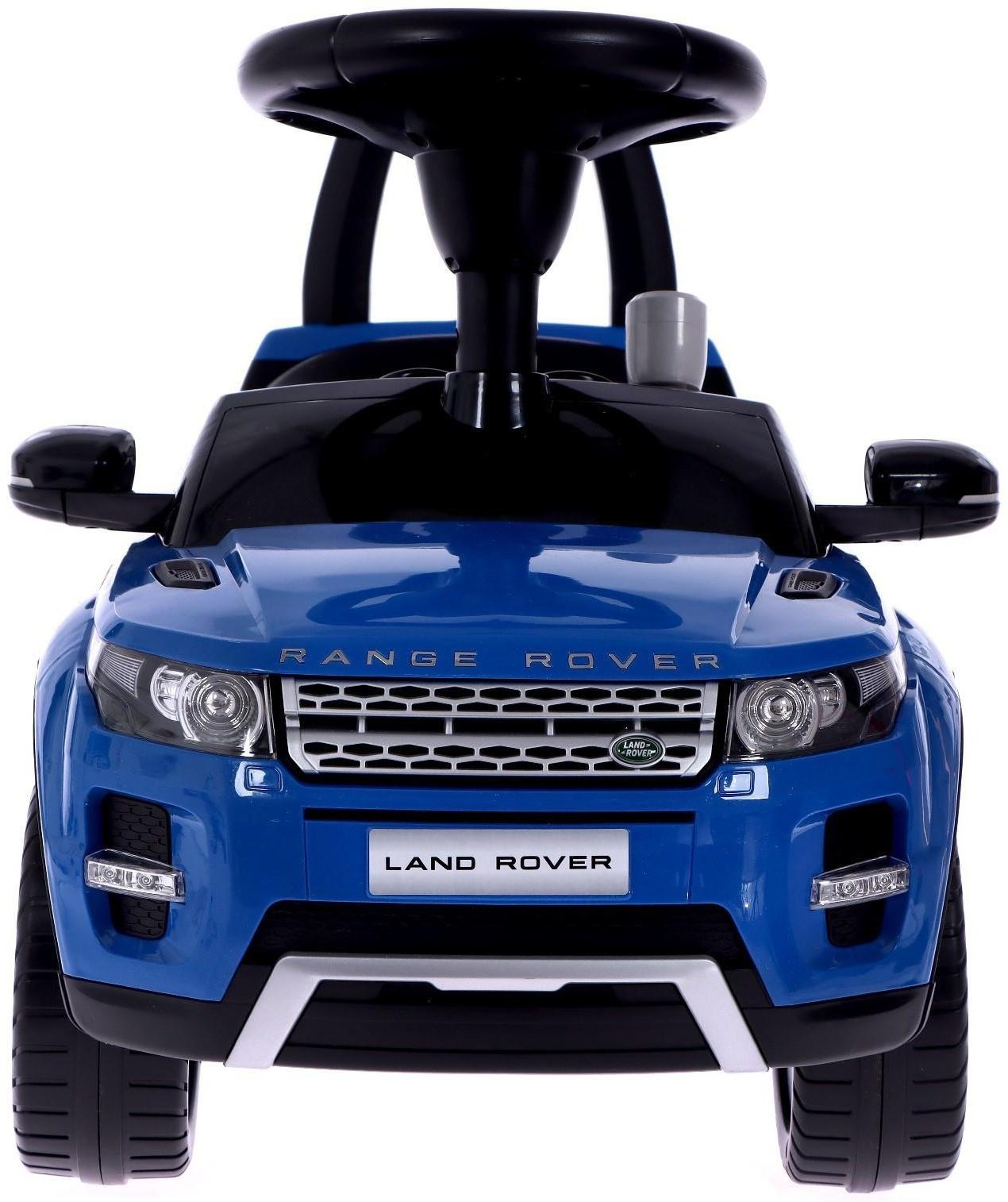 Толокар Land Rover Evoque, цвет синий