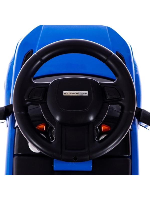 Толокар Land Rover Evoque, цвет синий