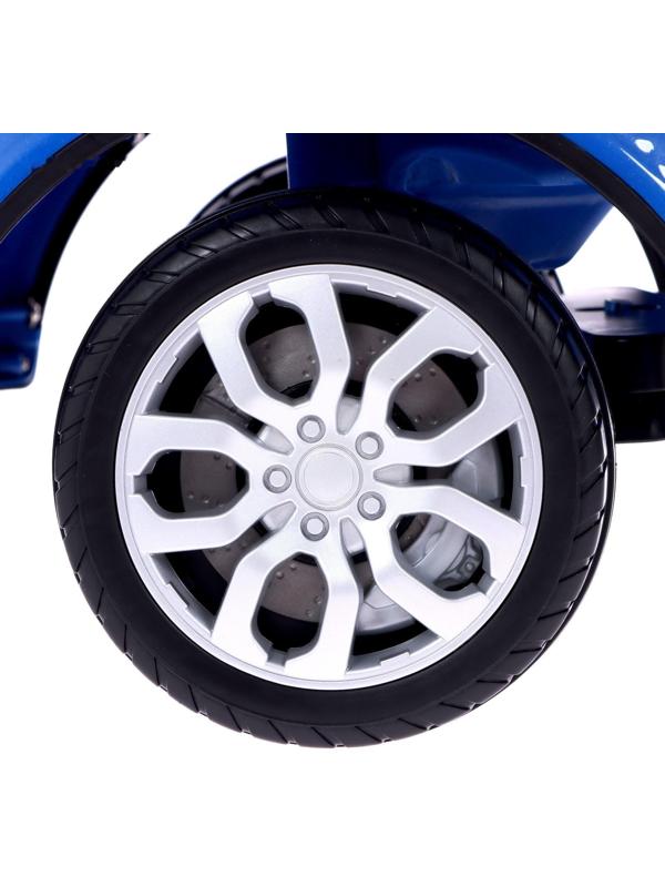 Толокар Land Rover Evoque, цвет синий