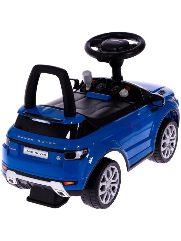 Толокар Land Rover Evoque, цвет синий
