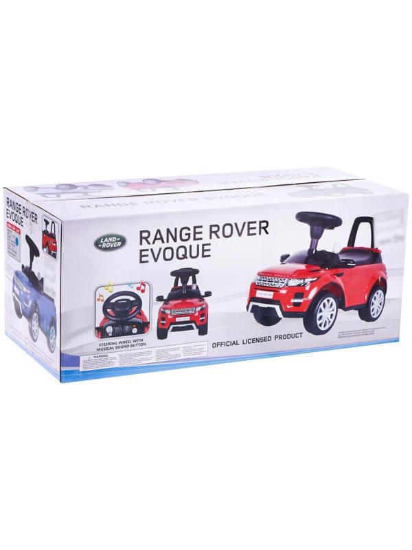 Толокар Land Rover Evoque, цвет синий