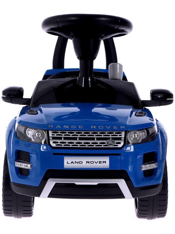 Толокар Land Rover Evoque, цвет синий